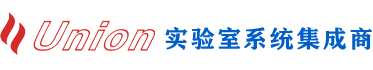 桂林市友新聯(lián)實驗室設備有限公司-桂林市友新聯(lián)實驗室設備有限公司